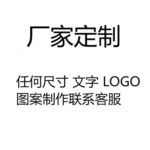 茶桌茶盘中间嵌入式乌金石大理石火烧石漏水盖板面板内嵌定制定做