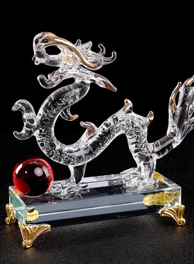 包邮12生肖水晶十二生肖龙蛇马羊猴鸡狗猪牛虎兔鼠摆件刻字