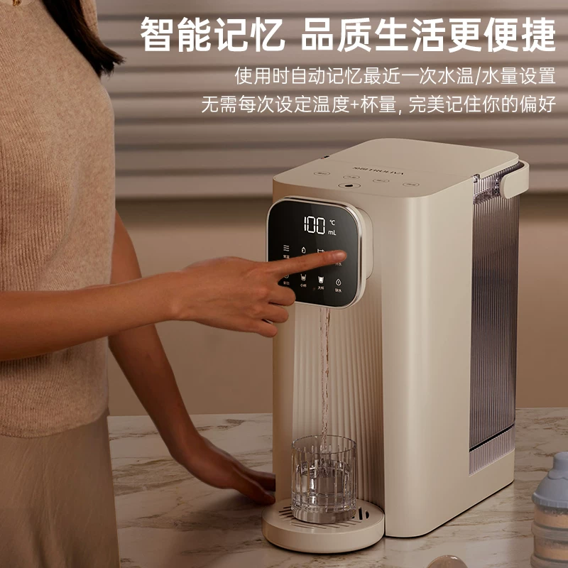 Qinyuan instant hot water dispenser household small desktop direct water dispenser machine clean water heater 2024 new model