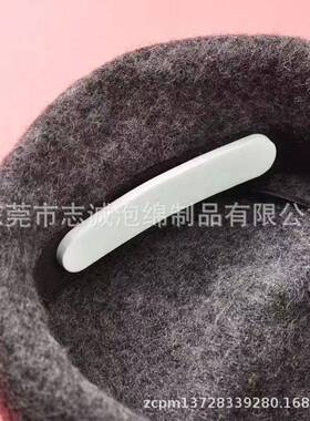 诚 缓震防护头盔内衬zc-3520垫调头志围帽贴缩小少头围帽围节垫