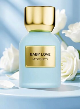 mykonos李楷灿同款babylove香水