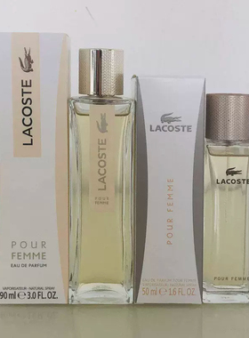 法国lacoste香水女香小样