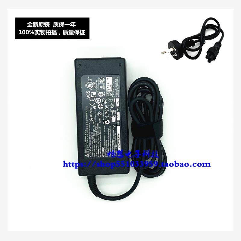 适用神舟战神Z7M-CT5NA 7NA电源适配器K660E-i7 D7 G7T-CU7NA充电 - 图0