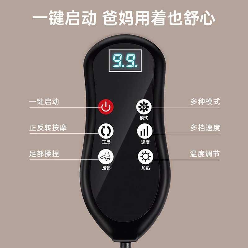 跨境腿部按摩器全自动揉捏按摩仪按脚底足疗机多功能足底按摩神器,淘宝优惠券,粉丝福利购,淘宝优惠卷