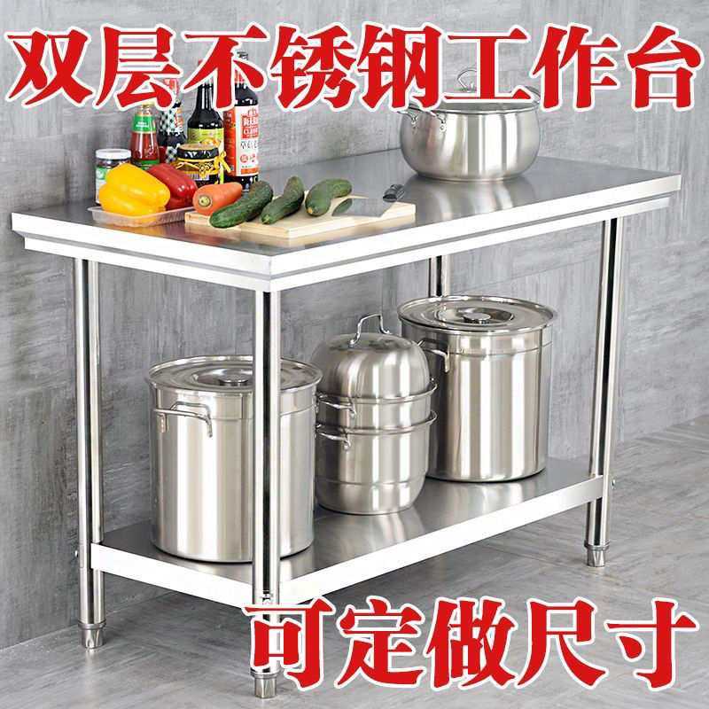 304 加厚不锈钢原色热卖厨房置物架烤箱落地多层三层收纳储物货架,淘宝优惠券,粉丝福利购,淘宝优惠卷