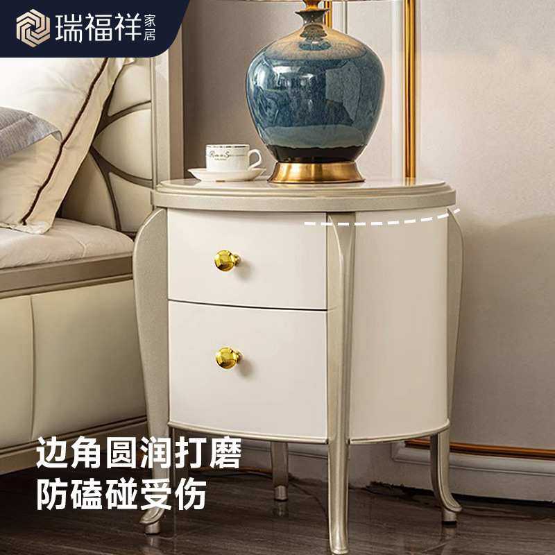 美式轻奢风床头柜卧室实木小尺寸抽屉柜现代简约2023高级感床边柜,淘宝优惠券,粉丝福利购,淘宝优惠卷