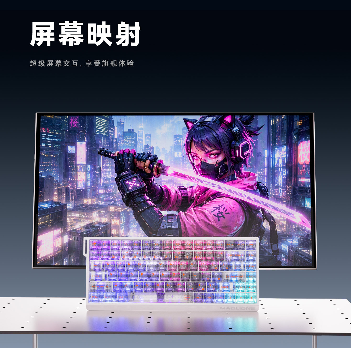 图 3