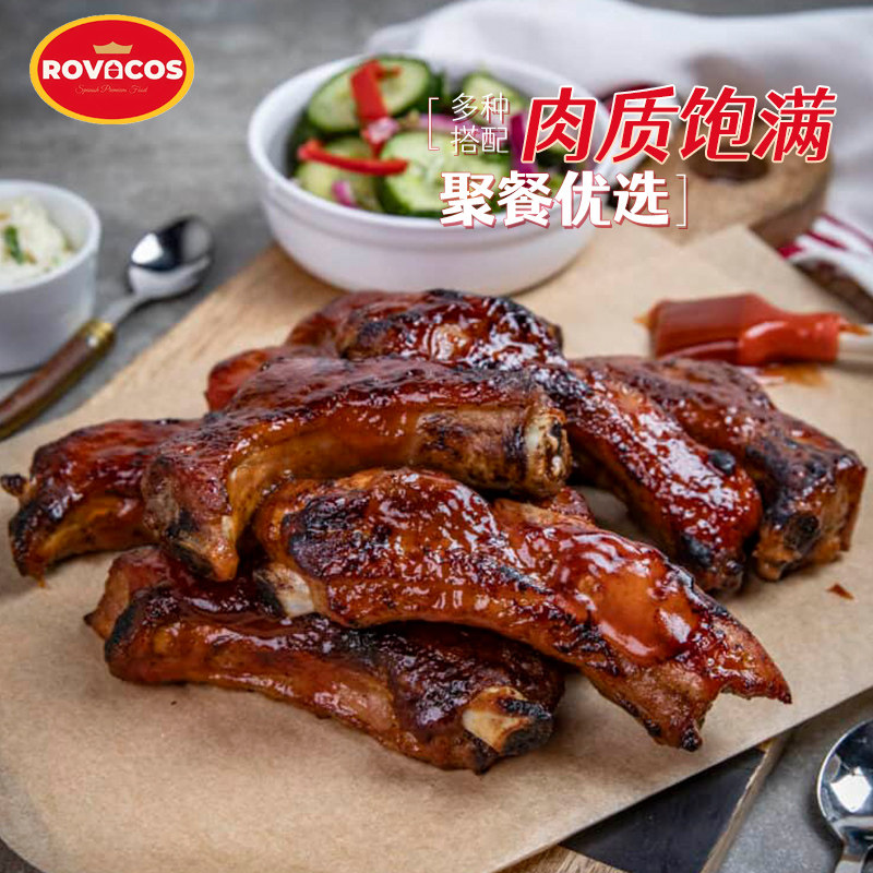 ROVACOS美式烟熏猪肋排切条300g熟食排骨加热食用烧烤下酒菜猪排,淘宝优惠券,粉丝福利购,淘宝优惠卷