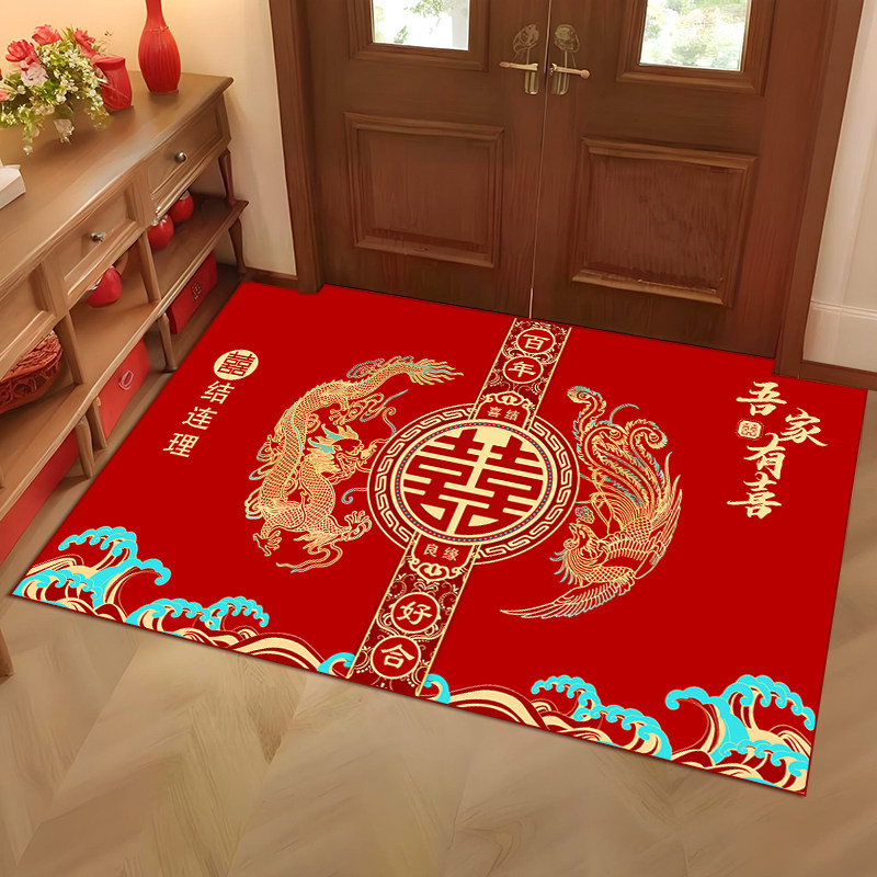 结婚地垫入户门垫喜庆红色喜字婚房玄关地毯进门大门口喜垫脚垫子,淘宝优惠券,粉丝福利购,淘宝优惠卷