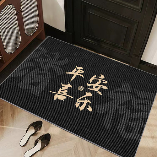 喜庆入户门垫进门地垫乔迁新居结婚红色地毯脚垫家用进宅防滑垫子 - 图0