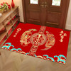 Red wedding floor mat, festive entrance door mat, entrance carpet with happy words, newlywed floor mat, entrance door, entrance hall anti-slip mat
