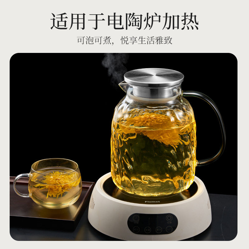 【自营】玻璃冰箱冷水壶凉水杯桶冷泡茶壶家用大容量耐高温储水壶,淘宝优惠券,粉丝福利购,淘宝优惠卷