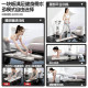 IPO split abdominal board to slim belly and tighten pelvic floor muscles