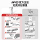 IPO split abdominal board to slim belly and tighten pelvic floor muscles