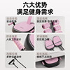 IPO abdominal machine sit-up assister