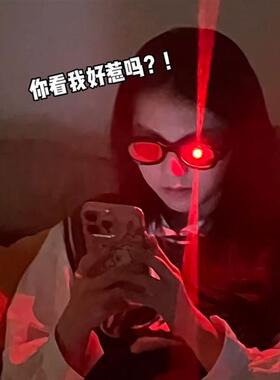 红眼特效发光眼镜炫酷二次元闪光眼镜柯南同款LED科技感蹦迪神器