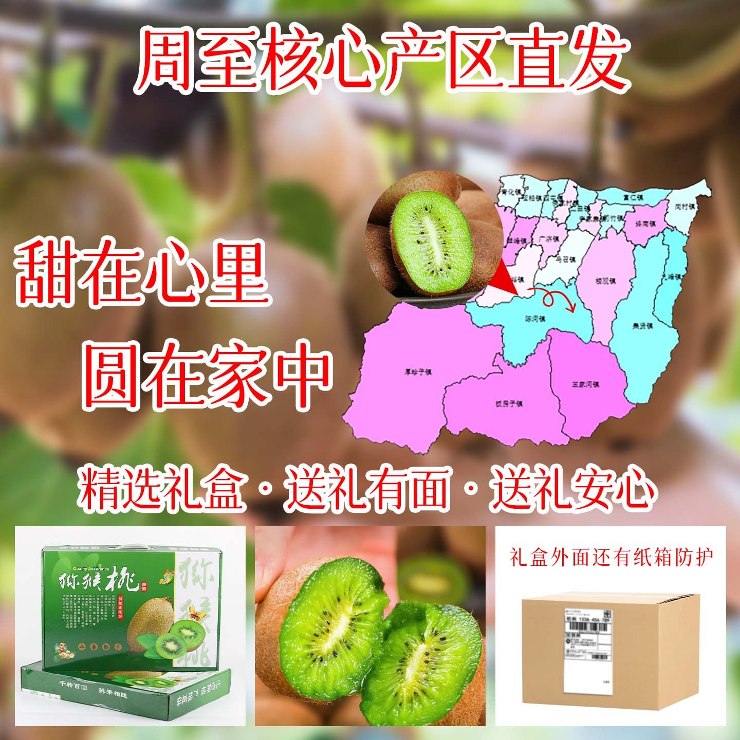 图 5