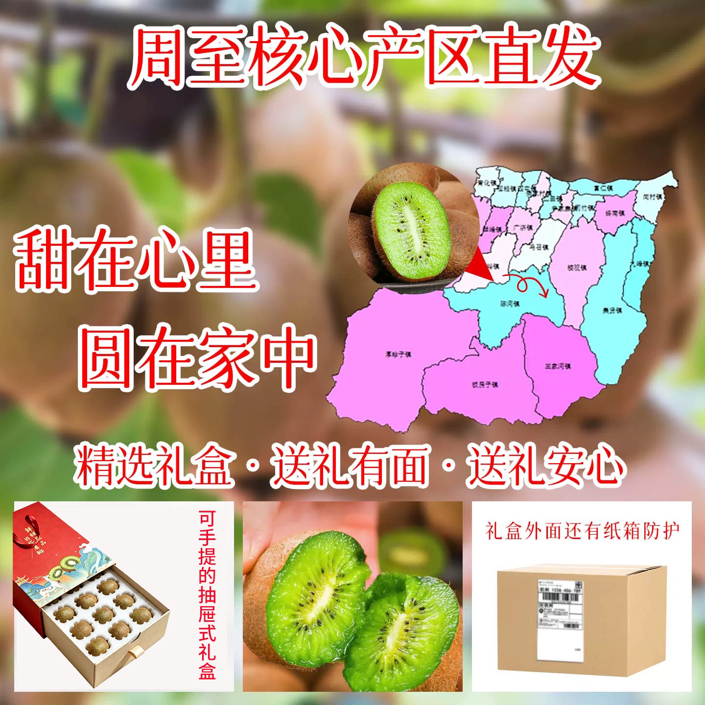 图 5