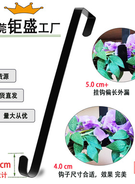 圣诞花环挂钩金属收缩圣诞门钩门后花环挂钩圣诞装饰伸缩挂钩