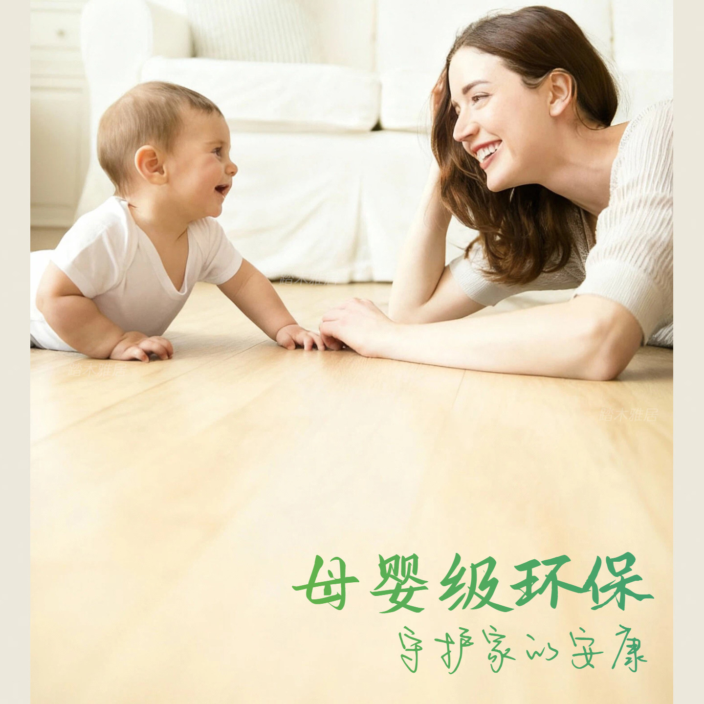 spc锁扣地板8mm加厚防水耐磨石塑地板自己铺地热专用隔音翻新家用,淘宝优惠券,粉丝福利购,淘宝优惠卷