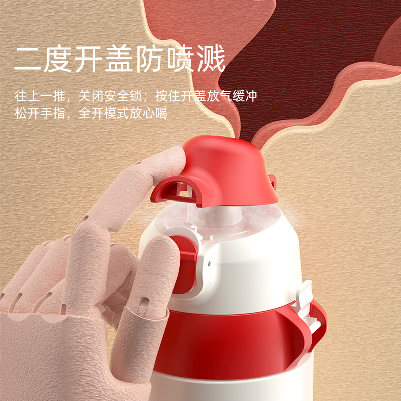 富光儿童保温杯男女小学生水杯吸管上学专用水壶幼儿园宝宝杯子,淘宝优惠券,粉丝福利购,淘宝优惠卷