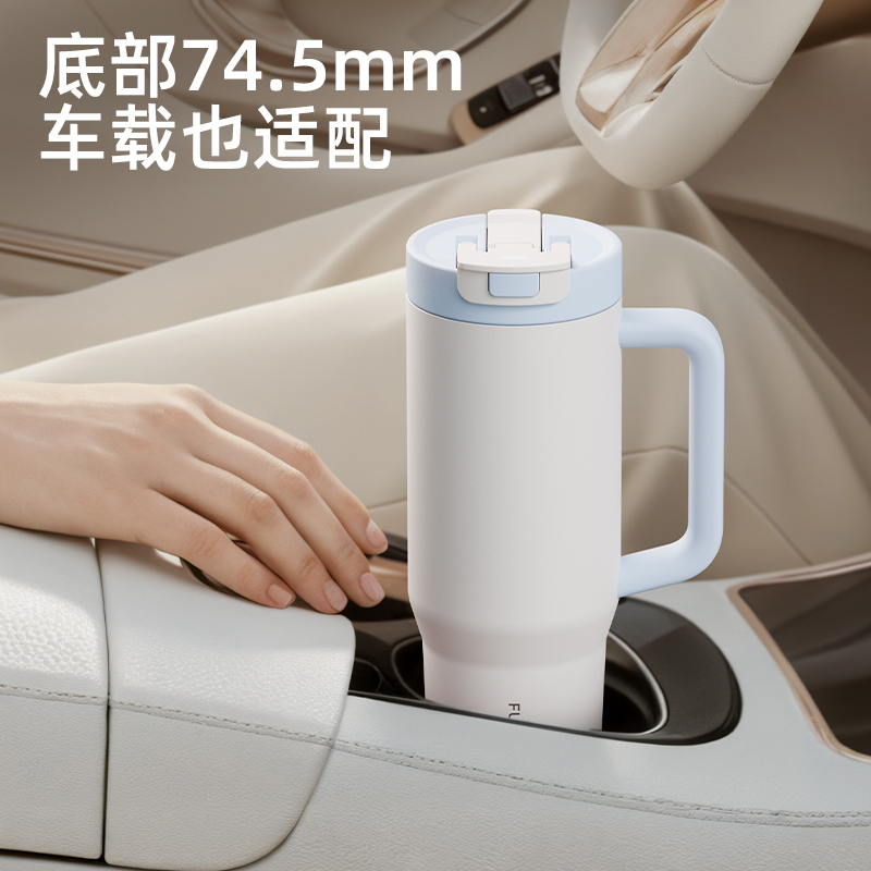 富光巨无霸吸管保温保冷杯车载大容量男女水杯子25年新款冰霸杯 - 图2