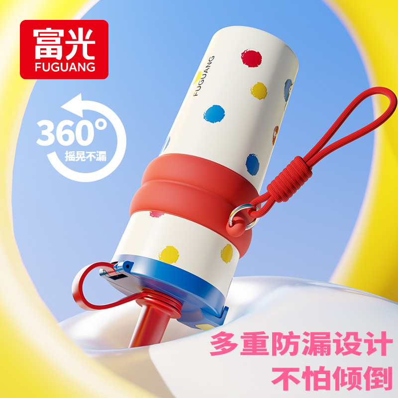 富光纯钛保温杯大容量女学生钛杯吸管水杯2025年新款冰霸杯子男 - 图3