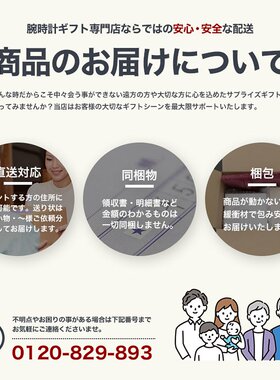 日本直邮POLICE 项链 Pontevedra II PONTEVEDRA ll 男士 银色 GN