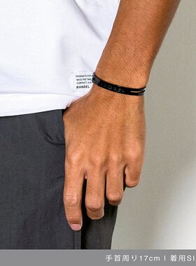 日本直邮BANDEL 男士女士钛金手镯银饰手镯简约黑银金色包邮 BAND