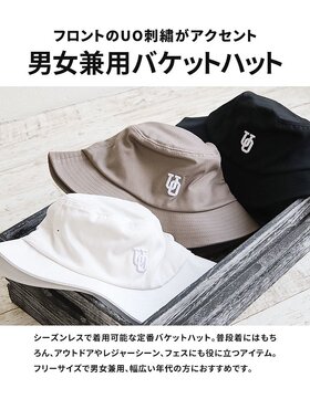 日本直邮通用背带裤斜纹帽子帽子女春夏帽子男士帽子品牌标志防紫