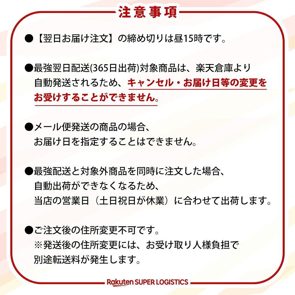 日本直邮Marimekko 小袋小物品盒零钱包Unikko Lassi Mat 020310,淘宝优惠券,粉丝福利购,淘宝优惠卷