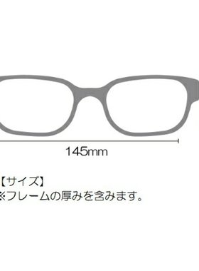 日本直邮Gamakatsu 偏光眼镜 GM1789 偏光太阳镜（金属框架）烟色