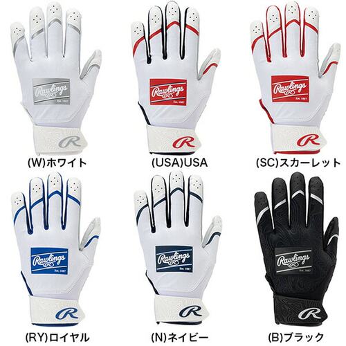 日本直邮成人棒球击球手套（双手） Rawlings CLOUT 击球手套 山 - 图2