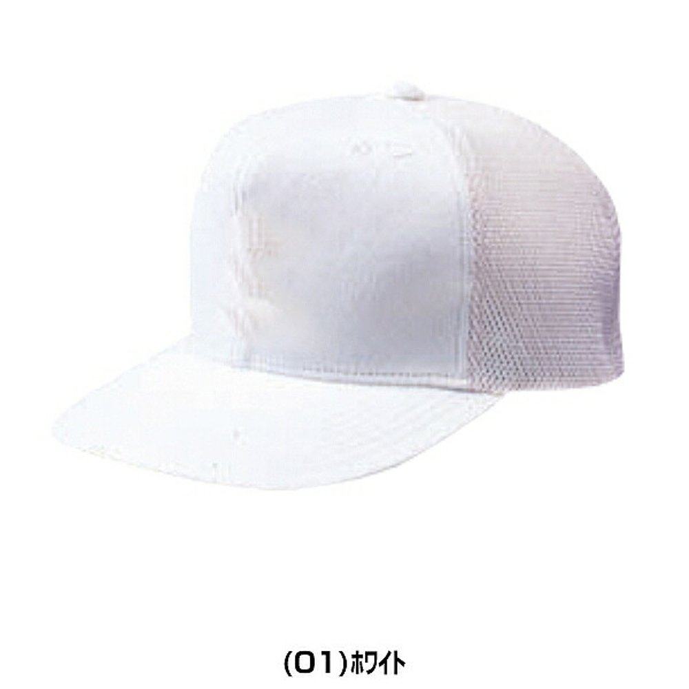 日本直邮REWARD Cap CP-14 棒球帽 六角帽 通用成人青少年儿童棒,淘宝优惠券,粉丝福利购,淘宝优惠卷