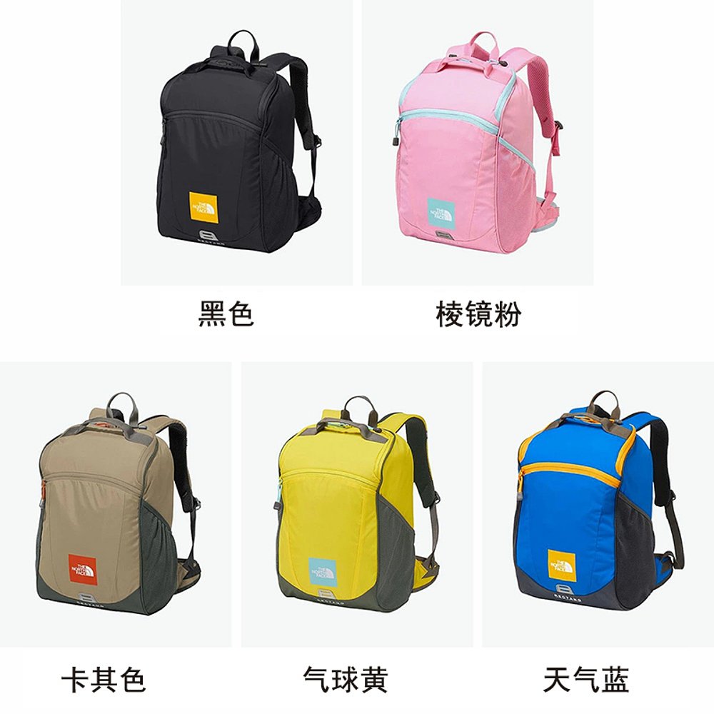 THE NORTH FACE/North Face Children's School Bag Comfortable Carrying Outdoor Sports Backpack