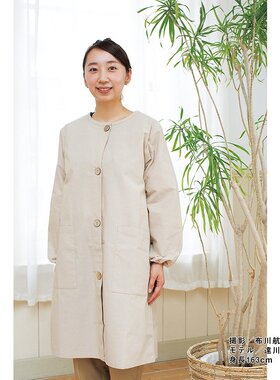 日本直邮holbein品牌通用款连衣裙GSM-03 HOLBEIN
