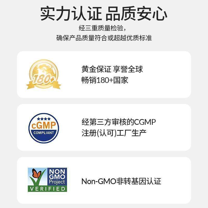 KAL L-苏糖酸镁镁补充剂镁元素成人睡眠脑记忆力专注力舒压,淘宝优惠券,粉丝福利购,淘宝优惠卷