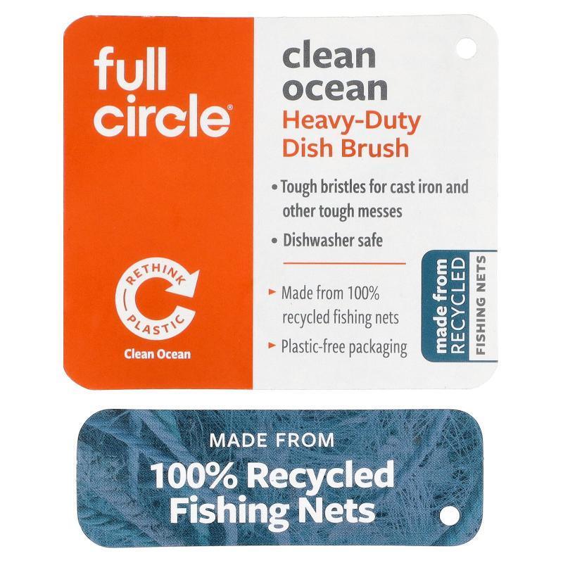 Full Circle,Clean Ocean Heavy-Duty Dish Brush, 1 Count - 图0