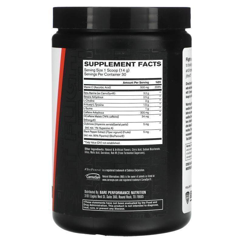 Bare Performance Nutrition,Flight Pre-Workout - 图2