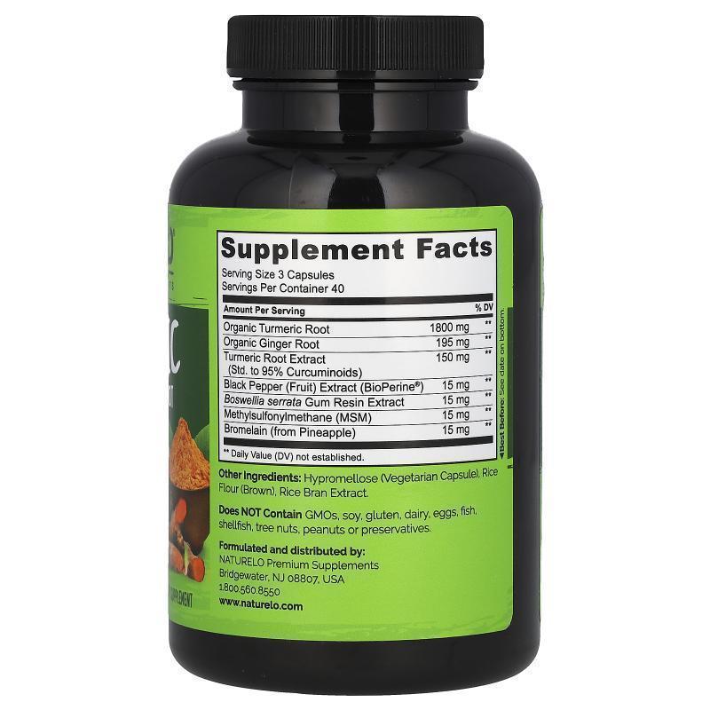 NATURELO,Turmeric Curcumin &amp;amp;amp;amp; Ginger Root - 图0