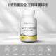 NaturesPlus multivitamin B complex vitamin b1b2b6 biovitamin tablets ອາຊິດໂຟລິກ inositol ປະກອບດ້ວຍ bran ເຂົ້າ