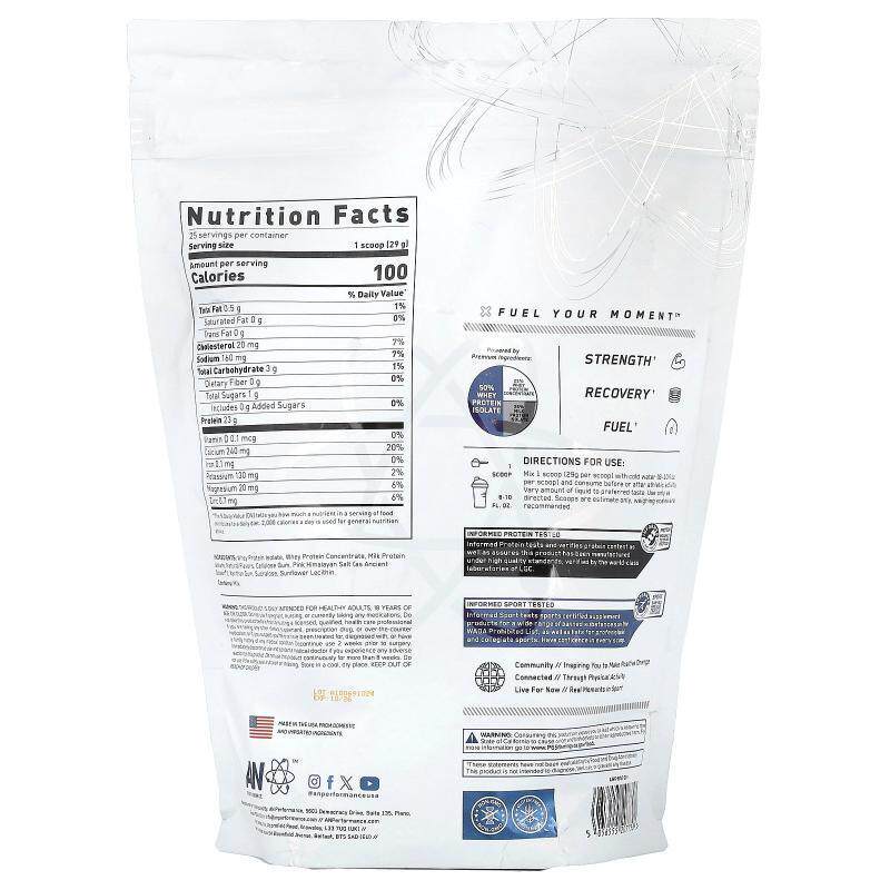 ABE,表现提升，混合蛋白质，香草味，1.6 磅（725 克） - 图0