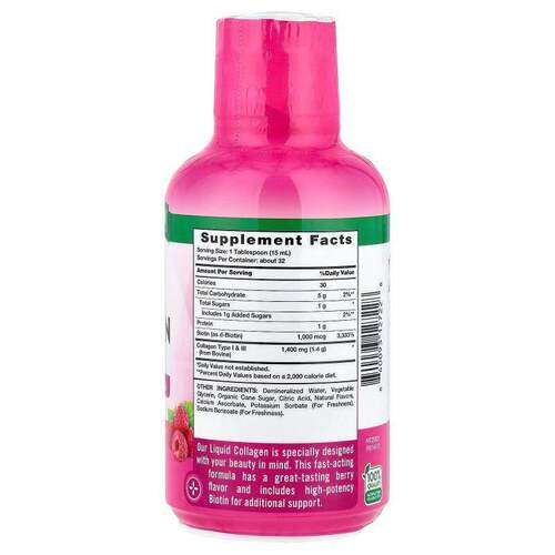 Nature's Truth,Premium Liquid Collagen With Biotin, Deliciou - 图0