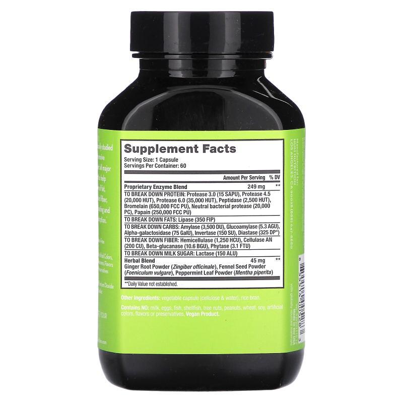 HUM Nutrition,Flatter Me，60 粒全素胶囊 - 图0