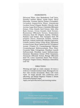 Kleem Organics,Pro-Collagen Face Cleanser,
