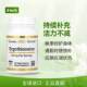 CGN Ergothioneine Essence Capsule ທໍາມະຊາດອາຊິດອາມິໂນປົກປ້ອງການອອກຊິເຈນຂອງເຊນ ບໍາລຸງຜິວ ຕ້ານອະນຸມູນອິດສະລະອົກຊີເຈນ