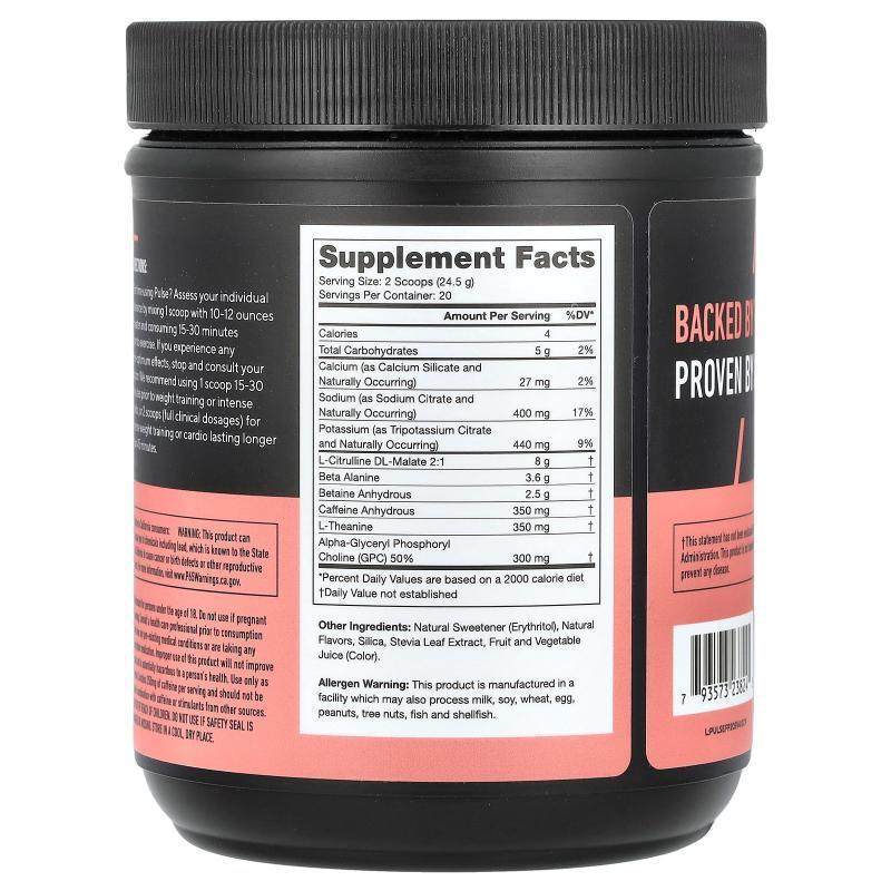 Legion Athletics Pulse锻炼前饮品混合水果味力量肌耐力守护健身,淘宝优惠券,粉丝福利购,淘宝优惠卷