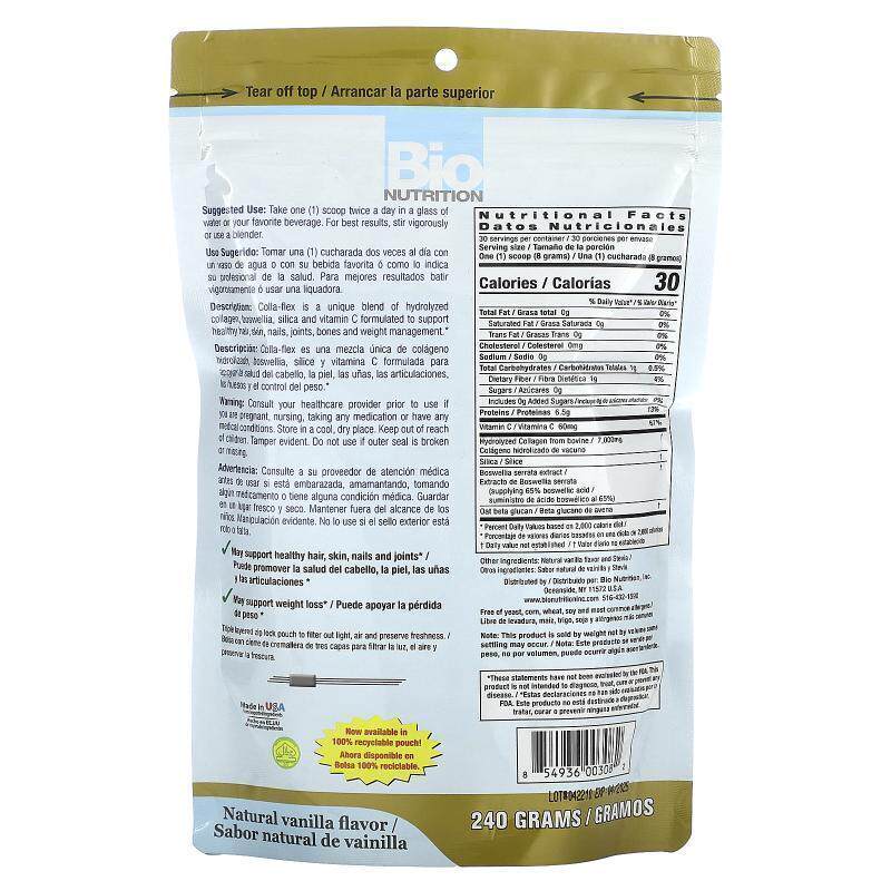 Bio Nutrition,Colla-Flex，水解胶原蛋白、乳香、二氧化硅、维生 - 图0