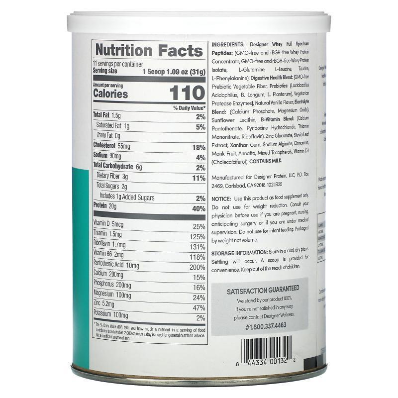 Designer Protein,Designer Whey,100%乳清蛋白,夏日草莓,2磅9 - 图0