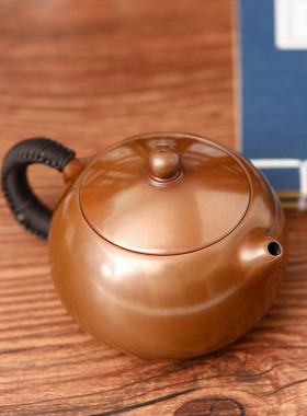 大红袍西施壶铜壶烧水壶手工倒把煮茶I泡小茶壶套装紫铜茶道摆件